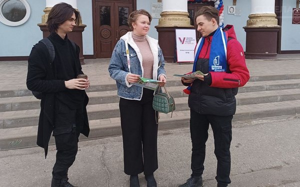 Более семи тысяч брянцев выбрали новые объекты для благоустройства