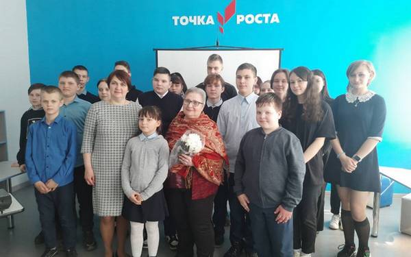 Школьники из брянской Ржаницы издали книгу своего учителя