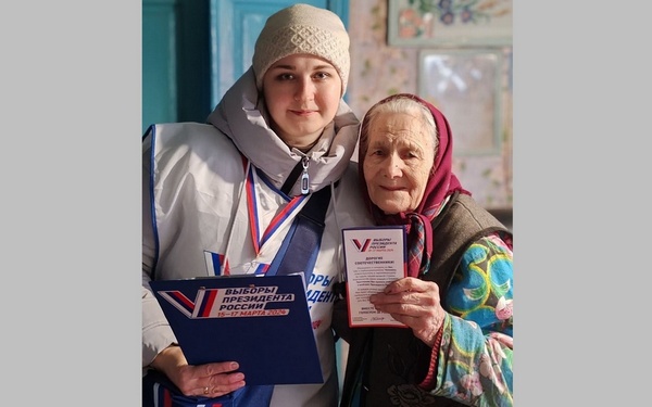 Адресное информирование избирателей в Брянской области продлится до 7 марта