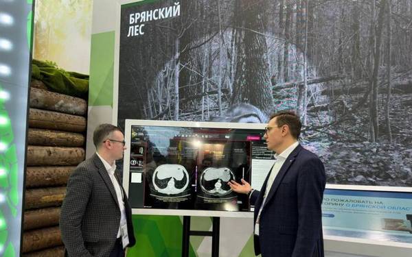 На выставке «Россия» Брянщина представила свои проекты в области искусственного интеллекта