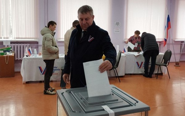 На выборах Президента России проголосовал губернатор Брянской области Александр Богомаз