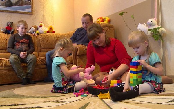 На Брянщине стартует региональный этап Всероссийского конкурса «Семья года»