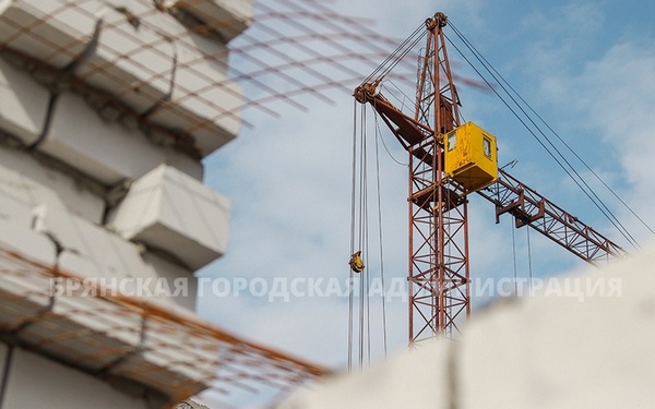 В Брянске проведут капремонт школы №13 и пристройки к ней