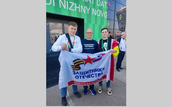 Участники СВО Брянщины встретились с Сергеем Кириенко