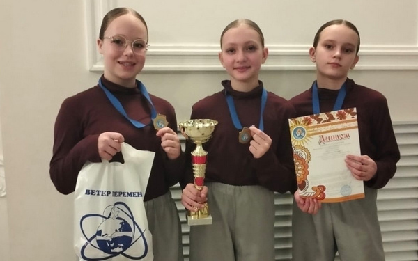 На Международном конкурсе успешно выступило трио брянского ансамбля «Каприз»