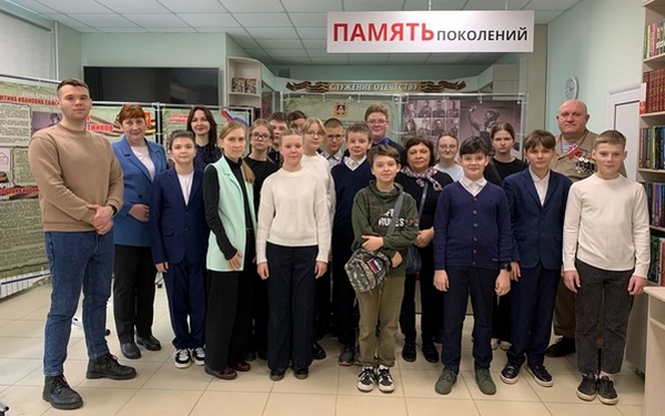 В модельной детской библиотеке № 2 Брянска состоялась диалоговая площадка с председателем Союза десантников Брянщины