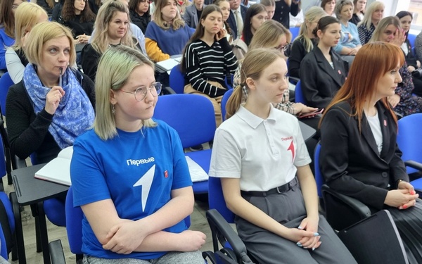 В Брянском ЦОППе проходит образовательный интенсив