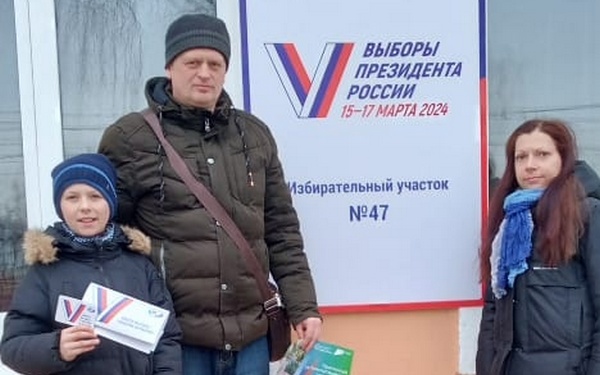 Сотрудники «Брянской учительской газеты» голосуют на выборах