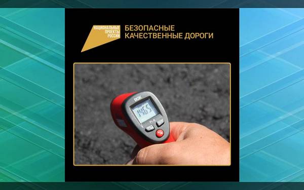 В Брянске проведут капитальный ремонт улицы Дружбы