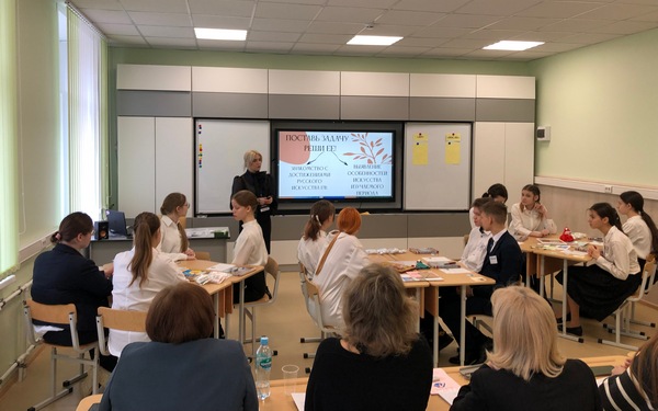 В Брянске продолжается региональный этап главного педагогического конкурса