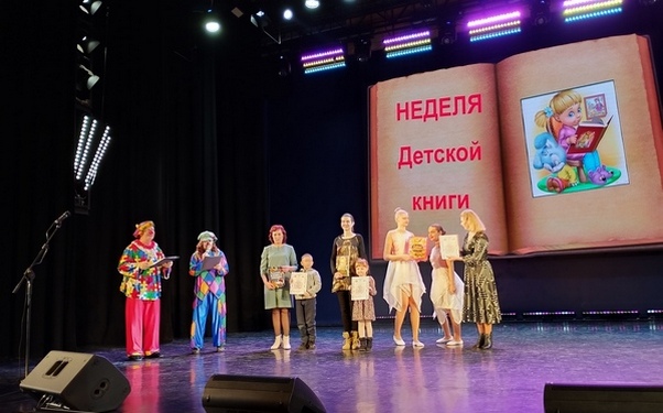 В Брянске стартовала всероссийская Неделя детской книги, посвящённая Году семьи