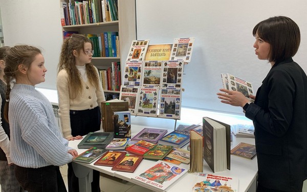 В модельной детской библиотеке № 2 Брянска отметили День православной книги