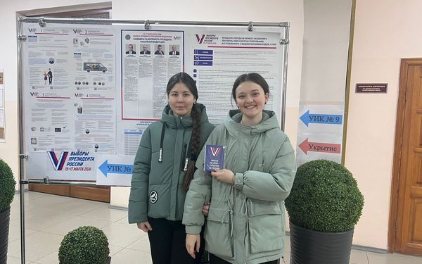 Брянская молодёжь активно голосует