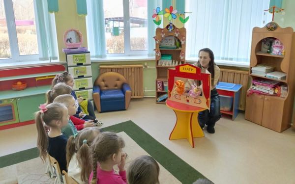 Использование элементов сказкотерапии в работе с дошкольниками ОНР