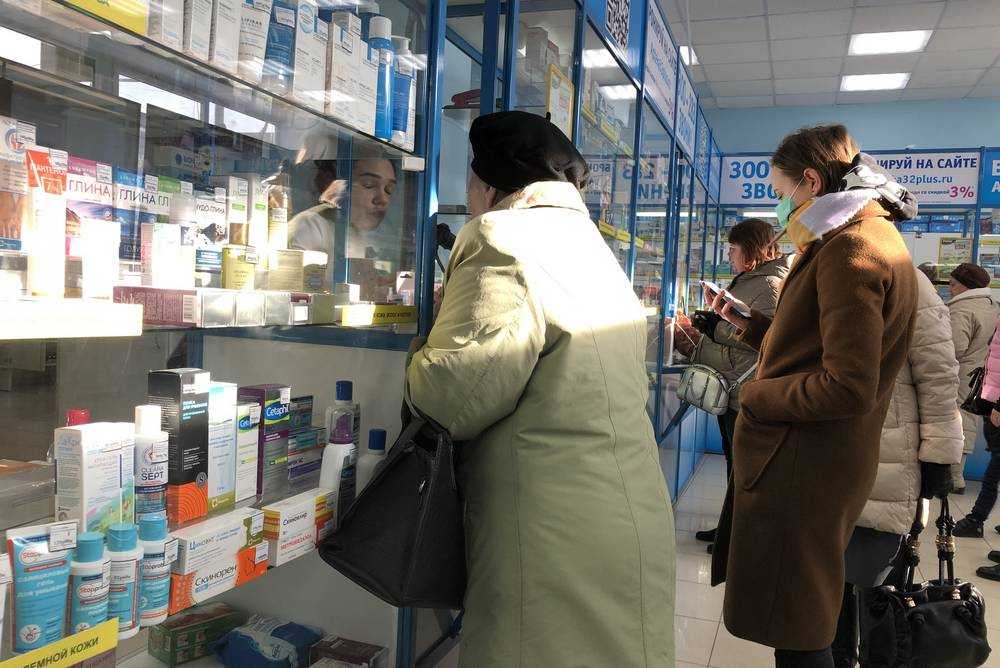 В брянском департаменте здравоохранения пояснили ситуацию с получением льготных лекарств