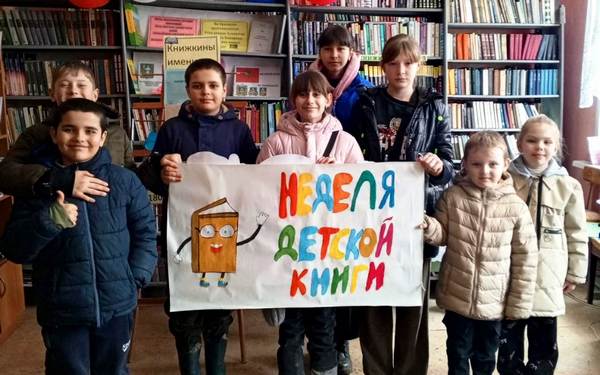 «Книжкины именины» отметили библиотекари брянского села Тростенчик