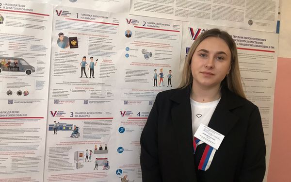 В Брянске общественные наблюдатели отмечают активность избирателей на выборах президента РФ