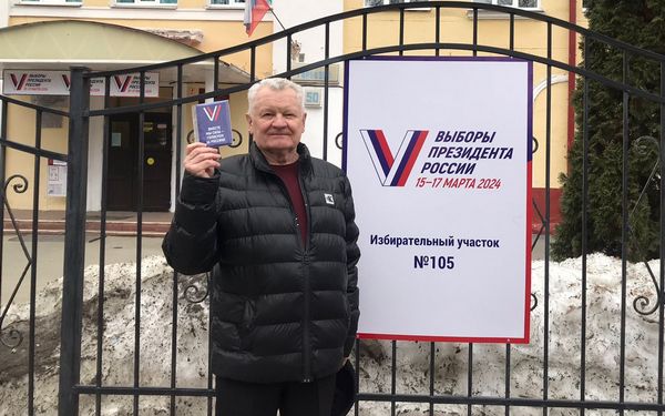 Брянские общественники активно участвуют в выборах Президента РФ