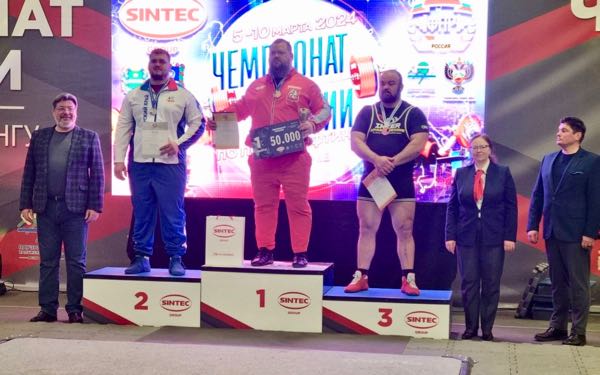 Спортсмены Брянщины показали хорошие результаты на чемпионате России по пауэрлифтингу