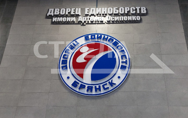 В Брянске 4 марта торжественно стартует Чемпионат России по самбо