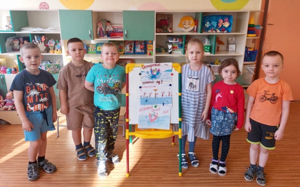 Осторожно, тонкий лёд!