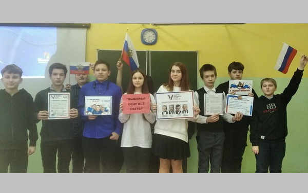 В Климовской детской библиотеке на Брянщине состоялся разговор о важном