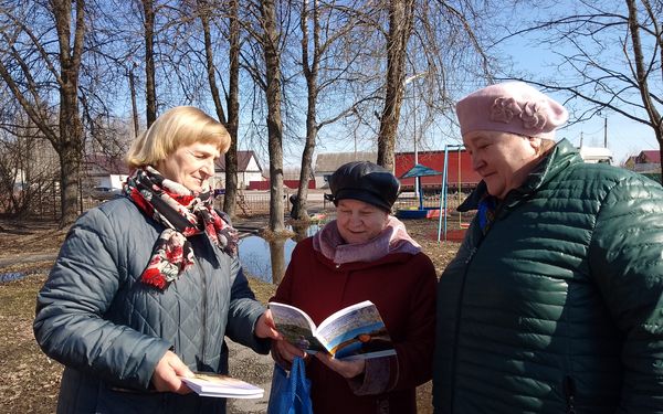 В брянских Летошниках прошла акция «Поэтической строкой»