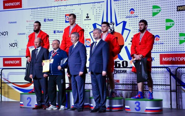 В Брянске чествовали победителей и призёров третьего дня Чемпионата России по самбо