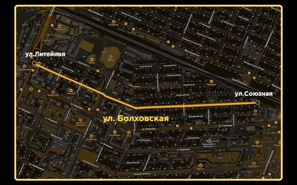 Улица Болховская в Брянске будет капитально отремонтирована