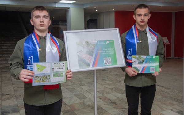 Волонтёры ФКГС помогают в дни выборов президента России в проведении голосования за объекты благоустройства Брянска в 2025 году