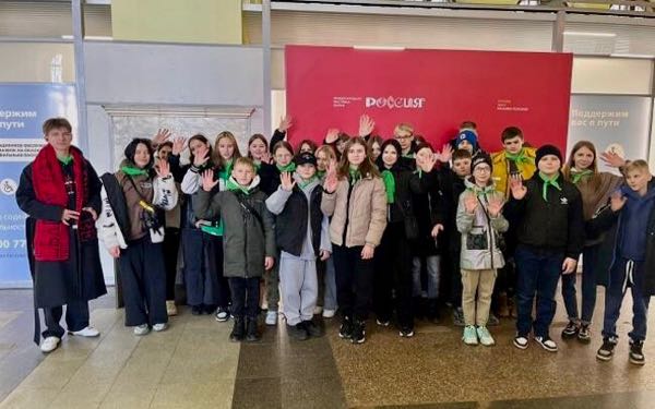 Брянским детям организовали отдых в Крыму