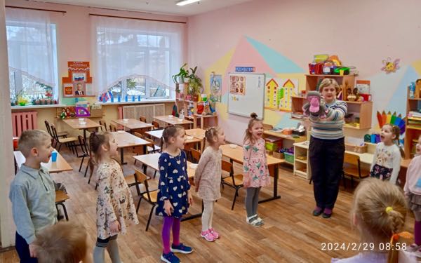 Лесная сказка