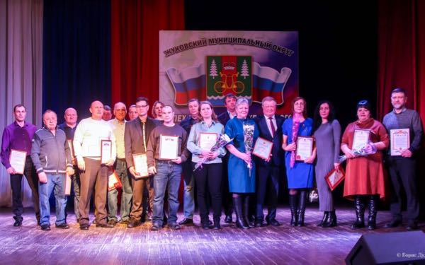 В Брянской области состоялся Слёт передовиков Жуковского округа