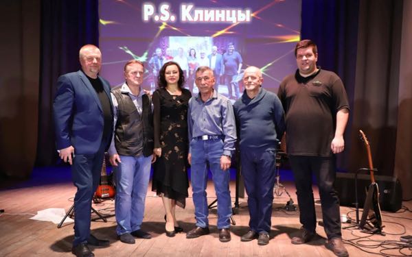 В Клинцах на Брянщине прошёл благотворительный концерт в поддержку бойцов СВО