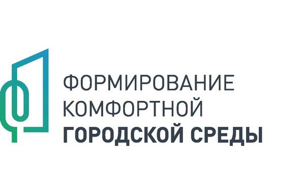 Брянцы активно голосуют за благоустройство общественных пространств
