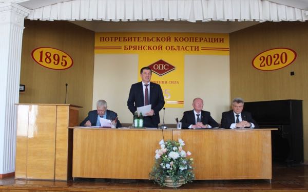 Брянские кооператоры стали лидерами по объёмам деятельности в ЦФО