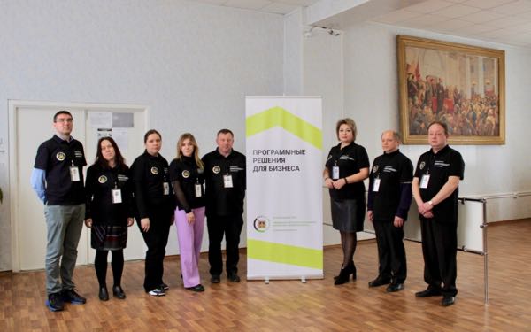 В Брянской области стартовал региональный этап чемпионата «Профессионалы»