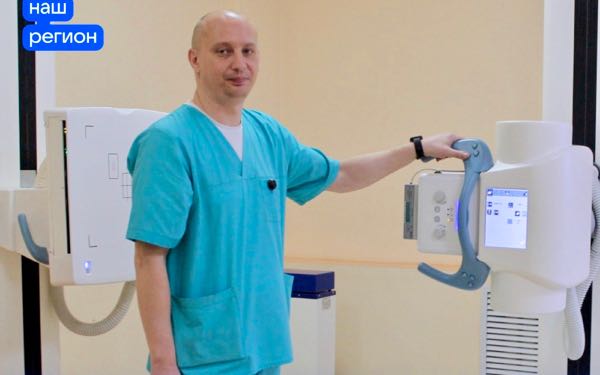 В Карачевской ЦРБ установлен диагностический цифровой рентгеновский комплекс