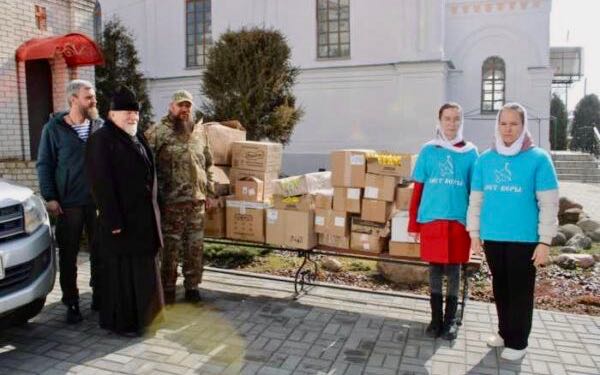 Для участников спецоперации передан гуманитарный груз от прихожан храма в Мглине Брянской области