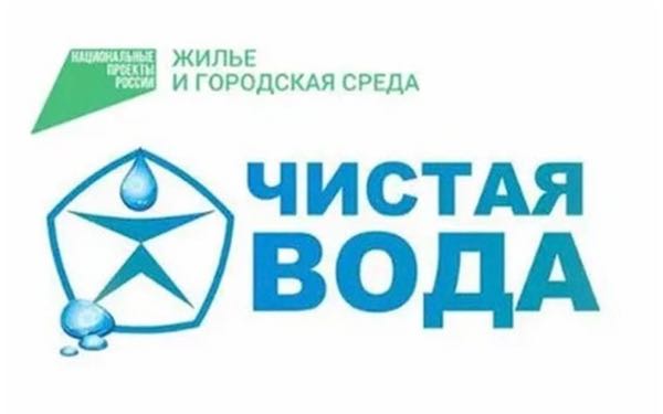 В селе Замишево Брянской области реконструируют систему водоснабжения