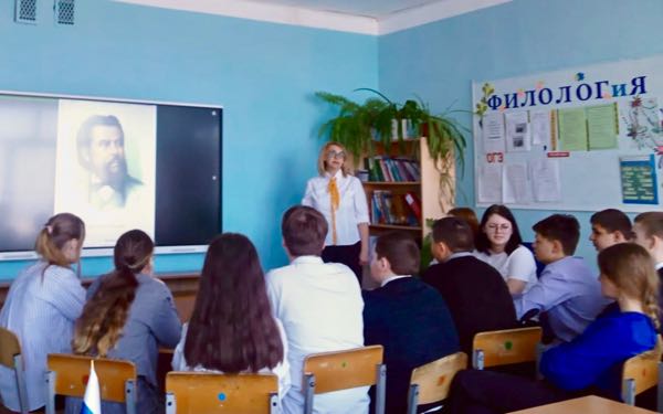 В Доме культуры села Шамордино Жуковского округа школьников познакомили с творчеством композитора Модеста Мусоргского