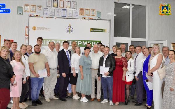 Брянцев пригласили в «Школу фермера»