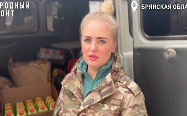 Подарки детям коррекционной школы ДНР передала брянская военная медсестра