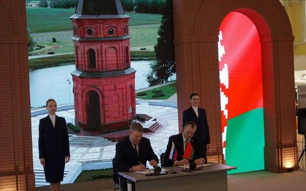 Сотрудничество в разных сферах между Брянской и Могилёвской областями будет продолжено