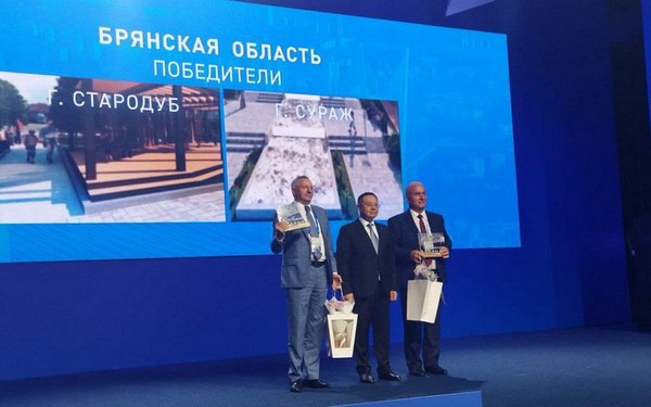 На благоустройство территорий в 2023 году на Брянщине направлено 320 млн рублей