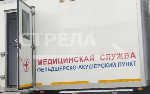 На Брянщине продолжается работа передвижных ФАПов в отдалённых деревнях