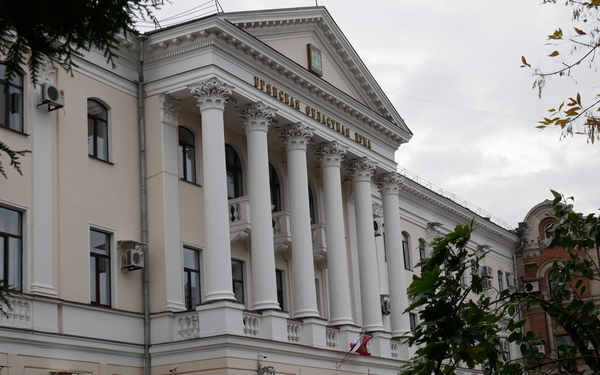 Сегодня состоится 75-е заседание Брянской областной Думы