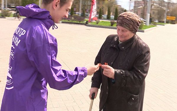 Брянщина стала участником акции «Георгиевская ленточка»