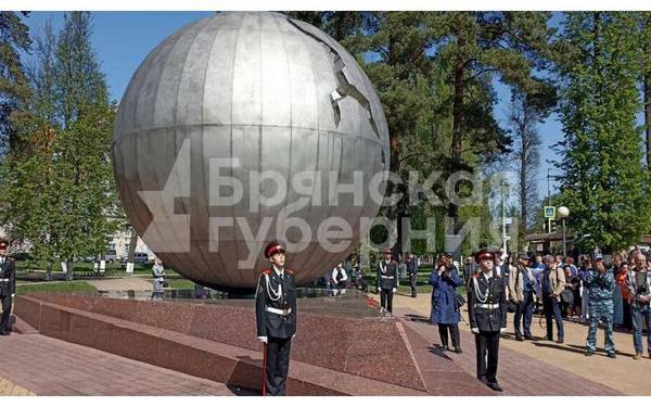 Международный день памяти о чернобыльской катастрофе отмечается в Брянской области