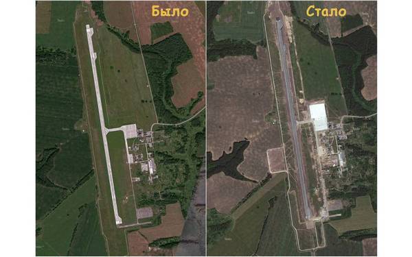 Брянцам показали с высоты птичьего полета изменения аэропорта